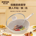栢士德（BYSTON）炒锅32CM家用翻炒焖不粘锅少油烟煤气灶电磁炉通用 BST-1039 31cm