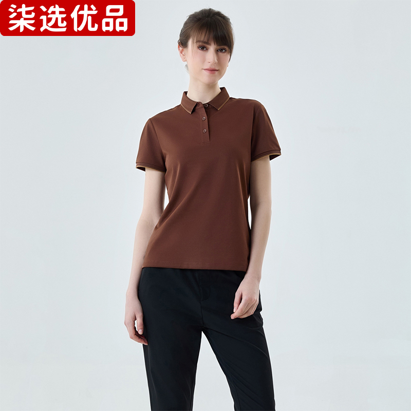 柒选优品 轻弹速干POLO衫JM2FB1PSC042/件高清大图