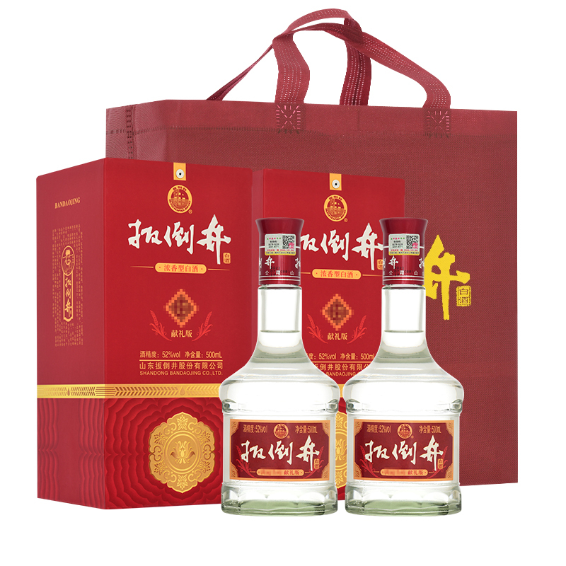 白酒 52度扳倒井鸿运献礼版500ml*6瓶 整箱送手提带