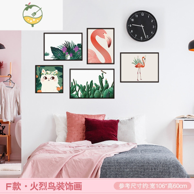 YICHENG3d立体墙贴客厅房间卧室墙面装饰电视背景墙贴纸自粘墙纸墙壁贴画 F款·火烈鸟装饰画 特大
