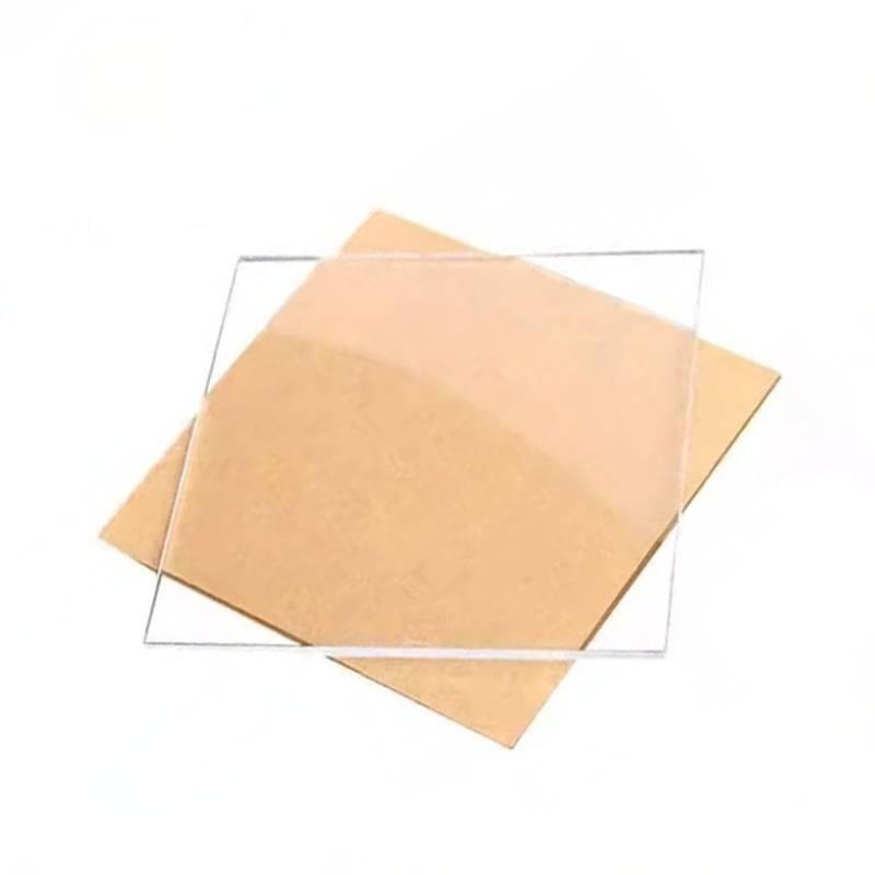 诚智旺 亚克力板可印字 12*12cm厚3mm/块高清大图