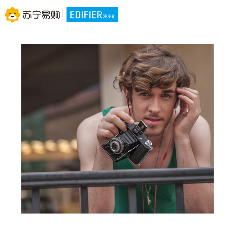 Edifier/漫步者 H275P手机3.5mm插孔有线耳机入耳式魔音面条耳塞通用耳麦重低音 合金白