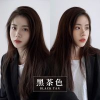 自然黑色染发剂自己染盖白发复古黑茶棕黑色染发膏植物不伤发显白 黑茶色[低调尊贵]