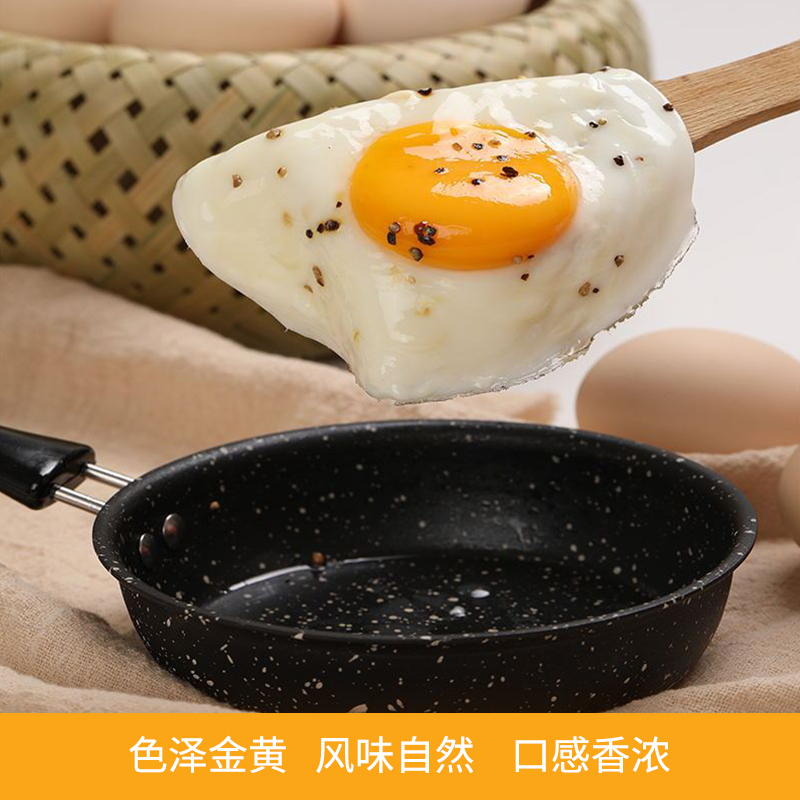 五个农民 30枚装 1200g湖北草鸡蛋 现捡现发土鸡蛋 农家自养高清大图