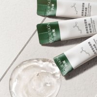 抖音同款 约肤胶原蛋白晚安冻膜 紧致补水保湿收缩毛孔免洗睡眠面膜 20片/盒