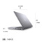 戴尔(DELL)Latitude 5410 定制丨i5丨16G丨256G HD620 核显 1366*768普分屏