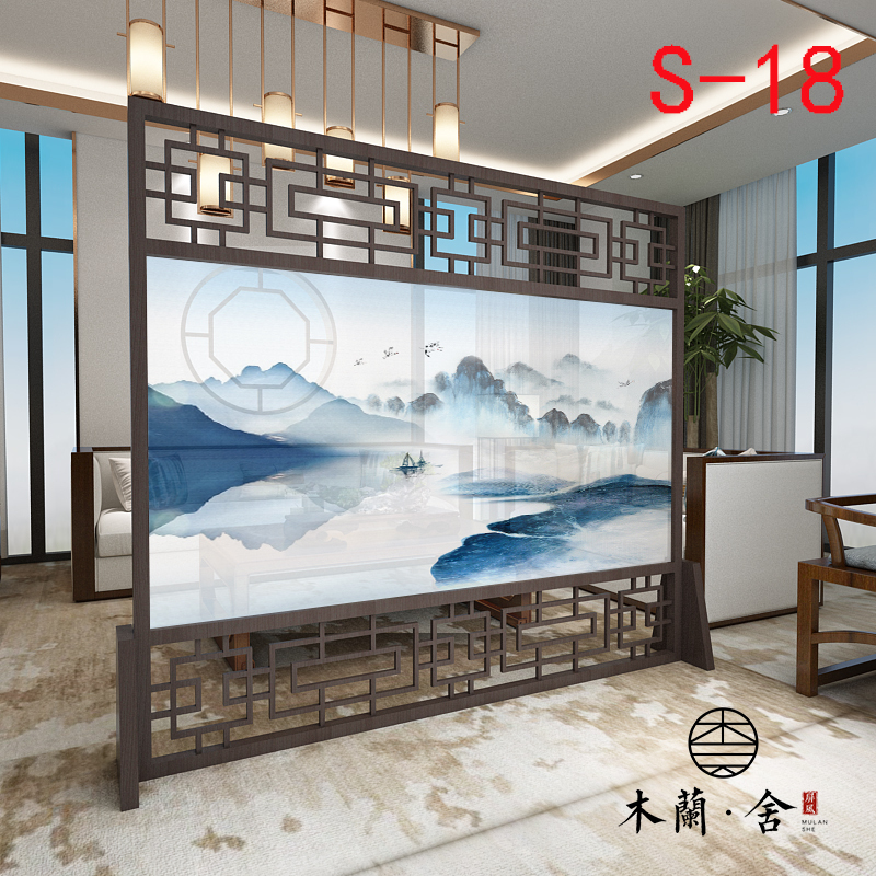 定制屏风隔断墙装饰客厅卧室办公室酒店中式实木入户玄关座屏 明黄色220*180上下镂空整装