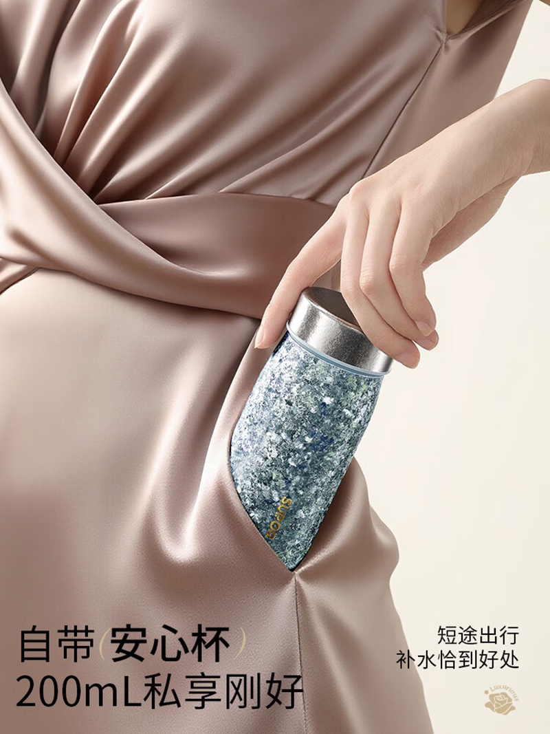 苏泊尔(SUPOR)苏泊尔纯钛纤巧保温杯200ML KCV20EW10 晶璃粉高清大图