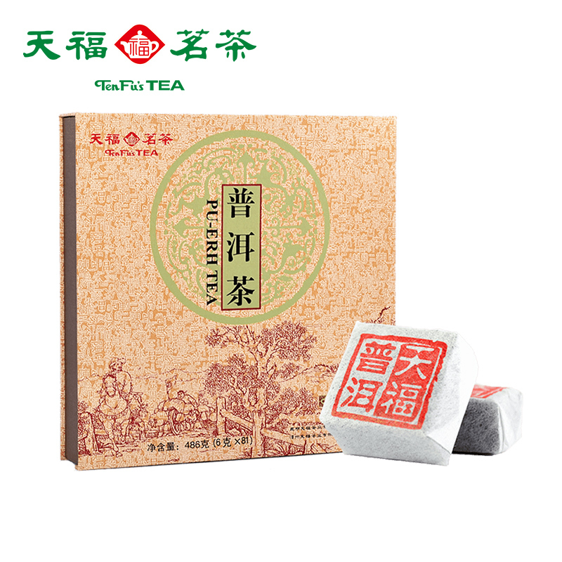天福茗茶 普洱茶 茶砖 棋盘式 云南特产普洱茶 茶叶礼盒486G