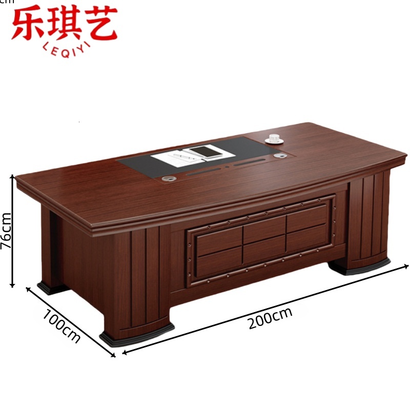 乐琪艺 班桌2m张