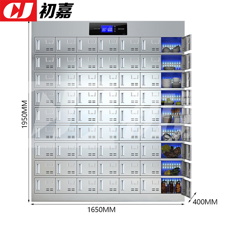 初嘉(CJ)不锈钢消毒碗柜食堂餐具柜多门储物柜63门消毒碗柜