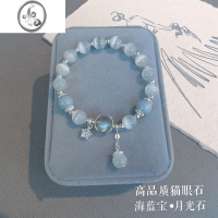 JiMi原创设计紫水晶手链女ins小众设计新款蝴蝶结猫眼石手串生日礼物 猫眼石灰月光星星手链