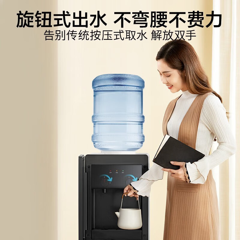 美的midea饮水机家用桶装水立式办公室加热饮水器yd1518sx冰热款