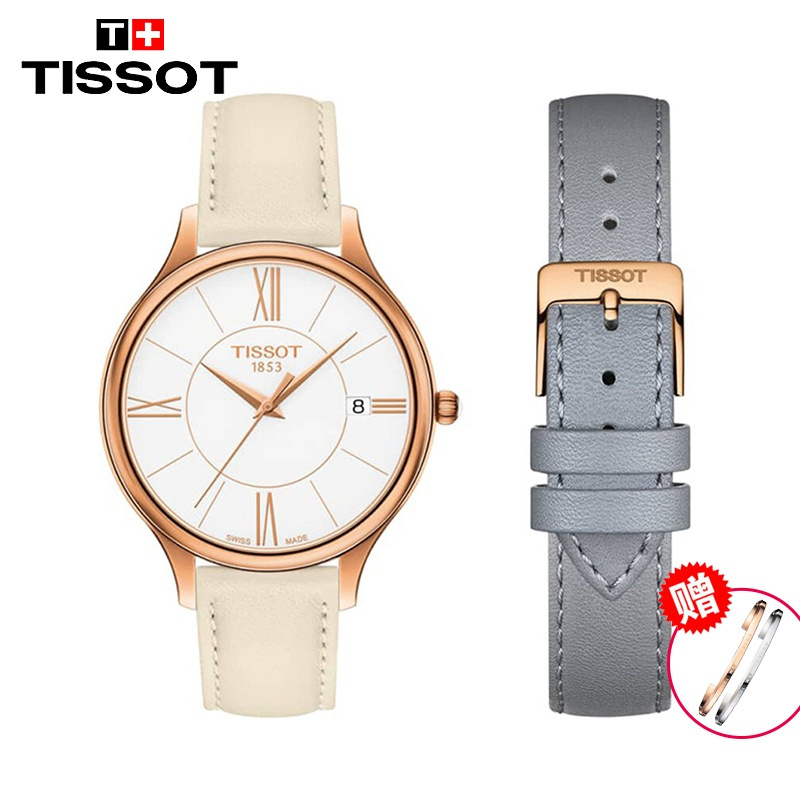 天梭(TISSOT)手表瑞士品牌臻时系列女士石英表 女 时尚雅致商务休闲女士腕表 瑞士石英机芯手表女