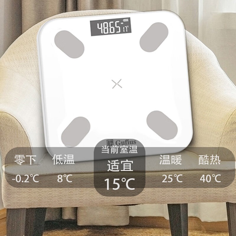 古菲斯 燃脂套装 S6高清大图