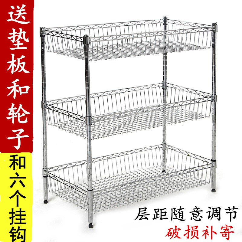 厨房置物架收纳架水果蔬菜架子不锈钢色菜架层架放菜篮子轮子收纳层架 三维工匠高清大图