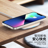 ESCASE 苹果无线充电器 快充通用iPhone13/12ProMax/11/Mini/X/XR小米一加华为三星手机不