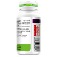 汤臣倍健(BY-HEALTH)铁叶酸片30g/瓶 60片送铁叶酸30粒/瓶 瓶装 片剂 备孕孕妇