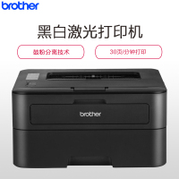 兄弟brotherhl2260黑白激光打印机小型学生家用办公问答