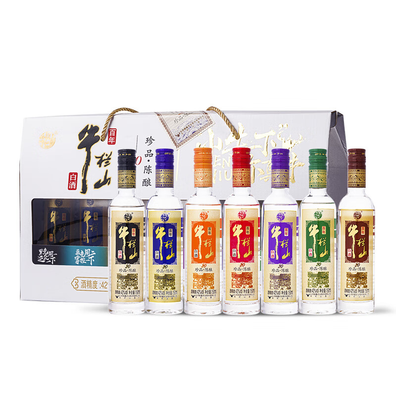 牛栏山白酒 珍品陈酿20七彩小牛礼盒 浓香型 纯粮 白酒 节日送礼 42度 150mL 7瓶 珍品陈酿20七彩礼盒高清大图