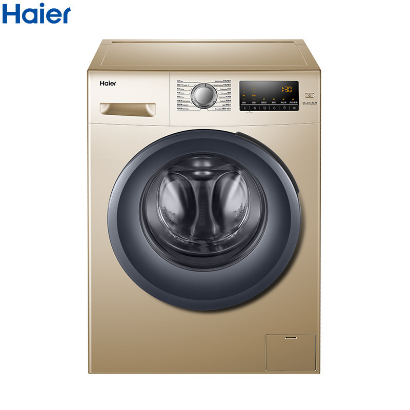 海尔(Haier)EG10012B929G 10公斤 大容量 变频全自动家用滚筒洗衣机 高洗净比 消毒净洗 高温筒自洁