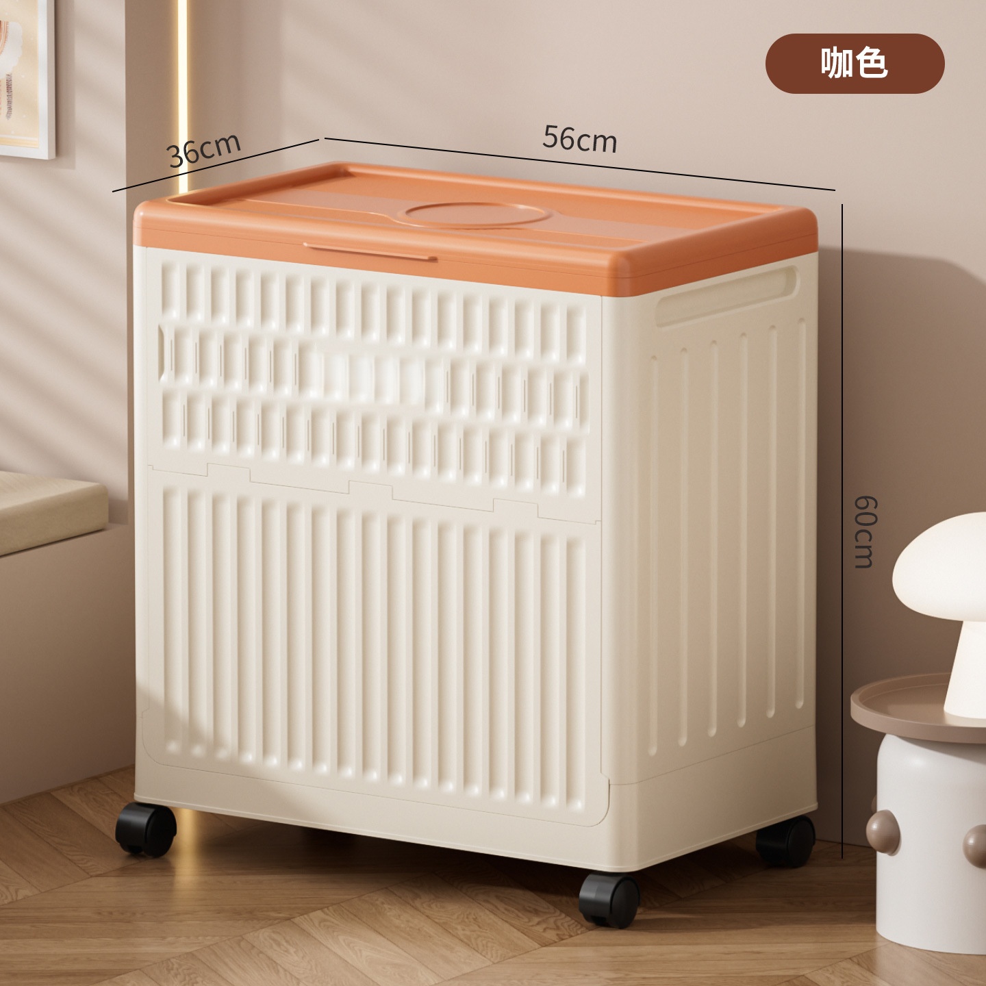 蕃蒂收纳箱.个高清大图