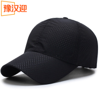 豫汉迎鸭舌帽均码顶