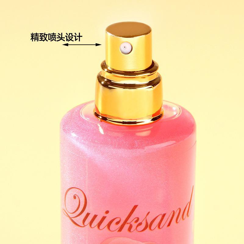 [新品]香水新款女士鎏金沙迷你香持久淡香氛少女玫瑰花香沙龙香水