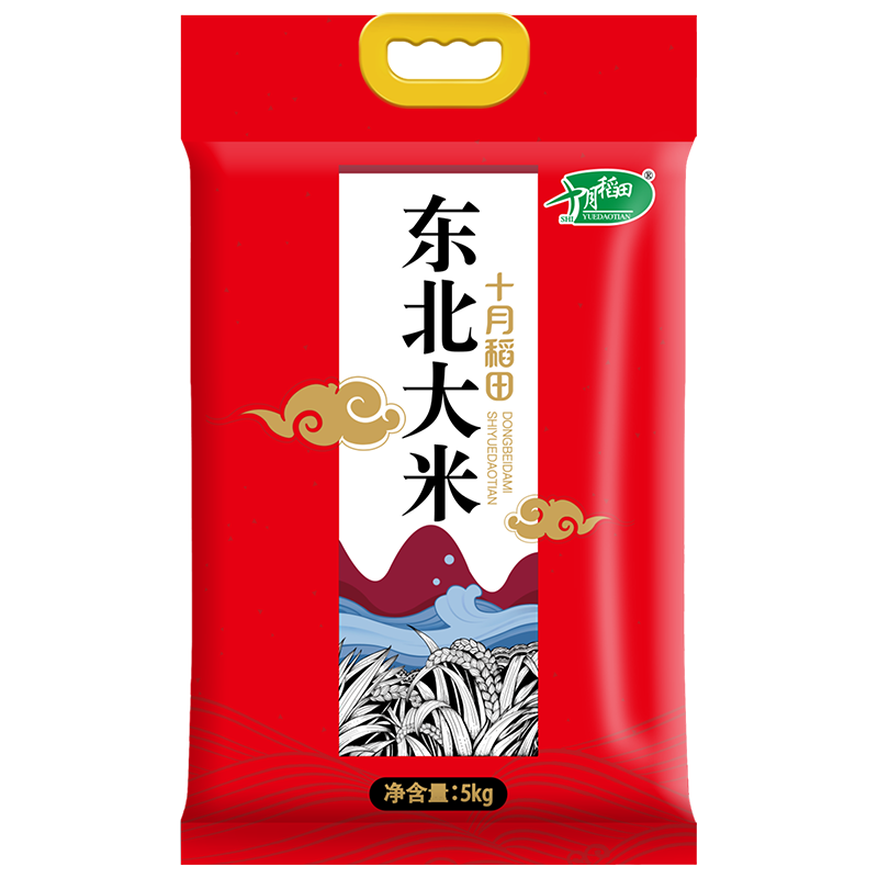 十月稻田 飘云-东北大米5kg高清大图