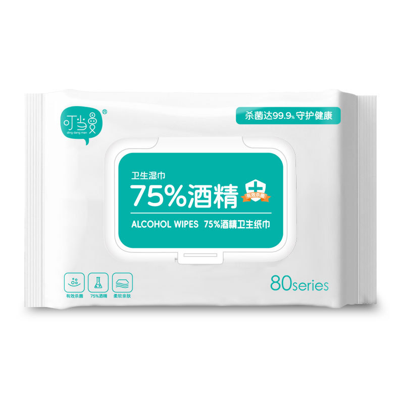75%酒精卫生湿巾80片装*14包 衣物家居消毒液能有效杀菌家居玩具杀菌高清大图