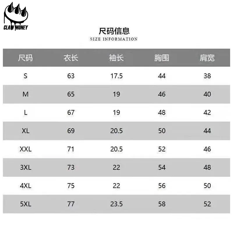 CLAW MONEY 短袖男夏季时尚宽松恐龙印花T恤潮流百搭休闲情侣装潮