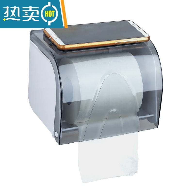 敬平厕所放卫生纸置物架抽纸盒免打孔壁挂式防水卫生间纸巾盒卷纸架 SCY蓝色 通用纸型 [免打孔/可打孔高清大图