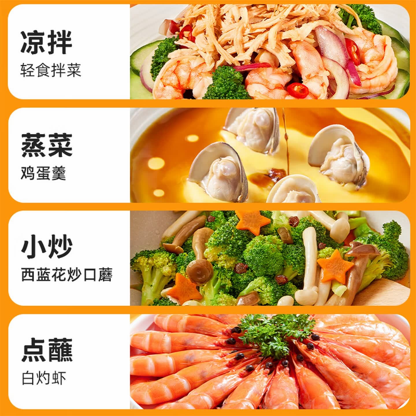 海天周深推荐 酱油 7克薄盐松茸特级酱油480mL减盐60%未加碘黄豆生抽 7克薄盐松茸特级酱油480mL*1高清大图
