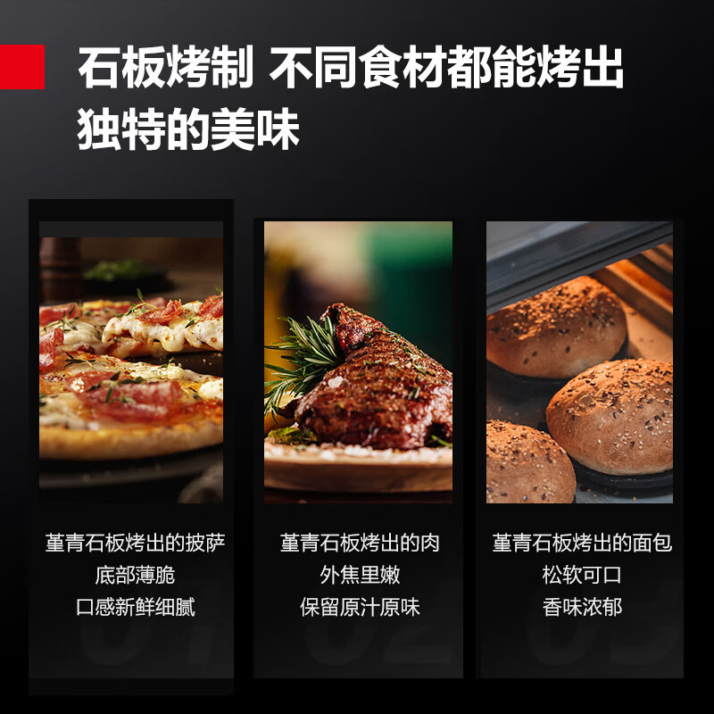 德玛仕(DEMASHI)大容量烤箱商用 蛋糕月饼披萨烤箱面包电烤箱 烘焙商用烤箱大型EB-J6D-ZS