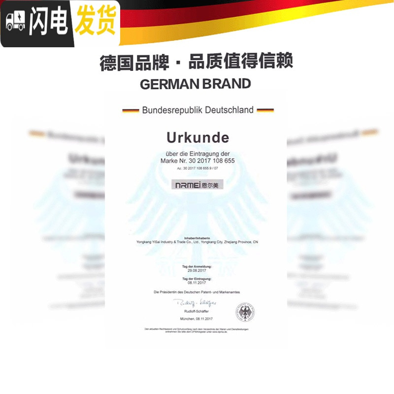三维工匠保温壶家用保温水壶大容量热水瓶不锈钢暖瓶热开水壶保温瓶 1300石榴红