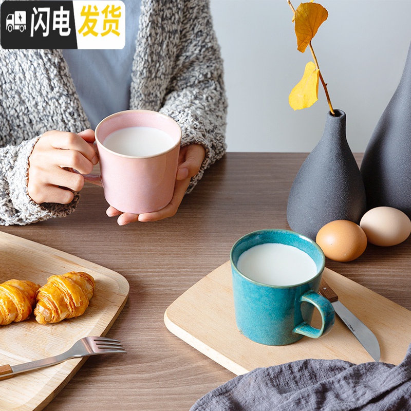 三维工匠AITO日式马克杯 办公室创意陶瓷水杯ins家用牛奶杯子早餐杯咖啡杯高清大图