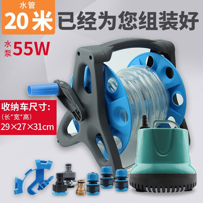 鱼缸换水器电动抽水鱼缸换水软管加水吸便吸鱼粪清洗清理清洁工具抽水泵洗沙器虹吸管换水