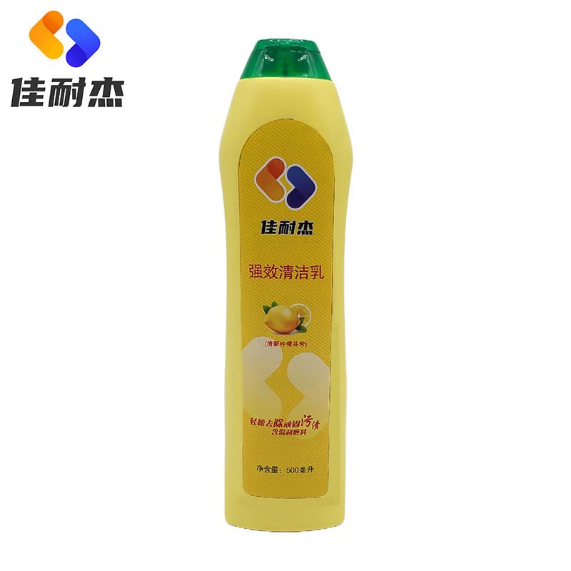 佳耐杰 强效清洁乳 500ml/瓶图片