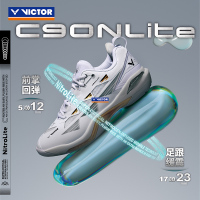 VICTOR/威克多 羽毛球鞋专业级缓震类球鞋 C90NL