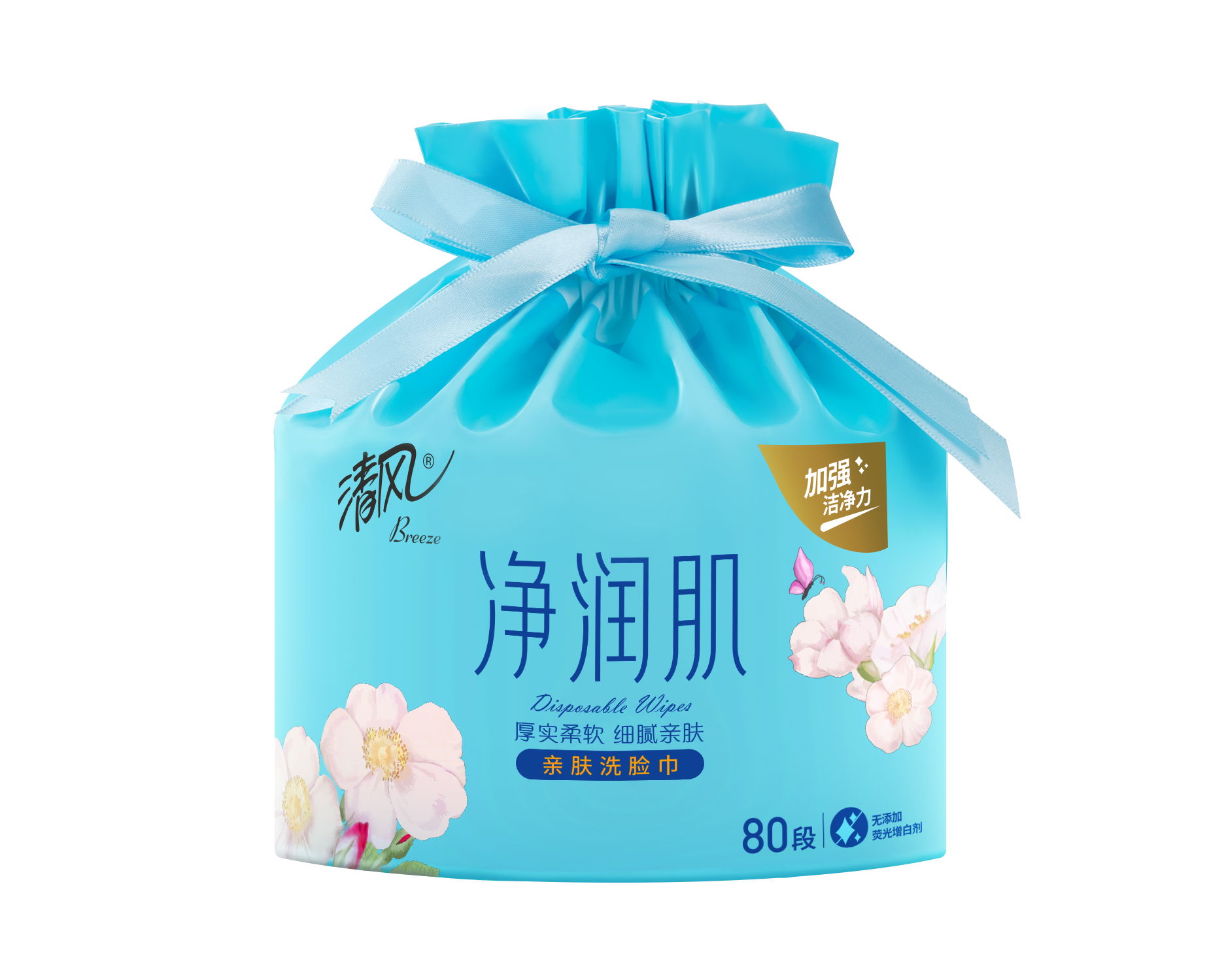 清风 净润肌卷装棉柔巾80段 BCB80J