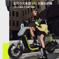 小牛电动自行车 Umax/U3动力版 电动车锂电新国标智能电瓶成人代步自行车