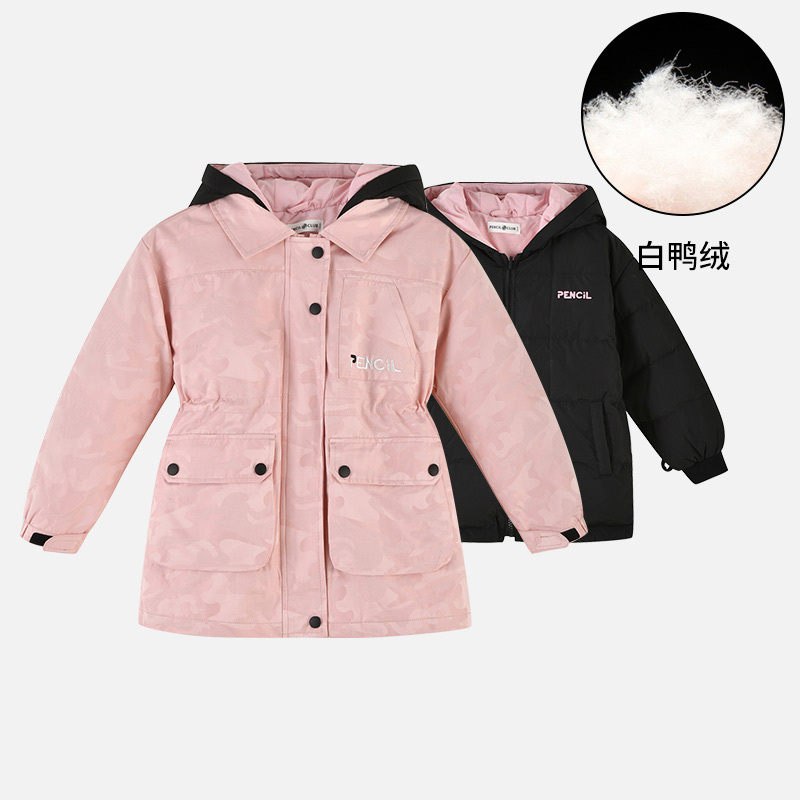 铅笔俱乐部2024秋冬新品女童羽绒服中大童三合一两件套上衣外套 120cm 粉红