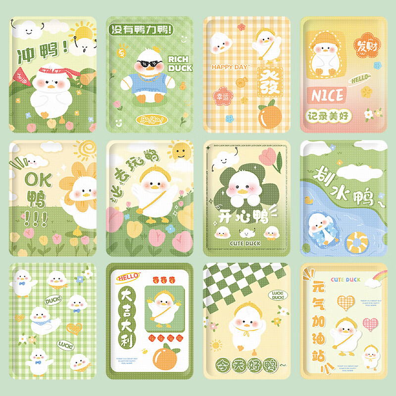 温小仙 暖身贴 暖宝宝 10片/包高清大图