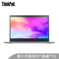 联想ThinkPad 翼E14 14.0英寸轻薄本 办公商务笔记本电脑酷睿(i7-10510U 16G内存 512G固态硬盘 RX640-2G独显 高清屏)银色 定制款