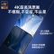 苹果11防窥钢化膜iPhone12promax手机X防偷窥全屏MINI防摔8 4K超清-25度真防窥- 苹果12