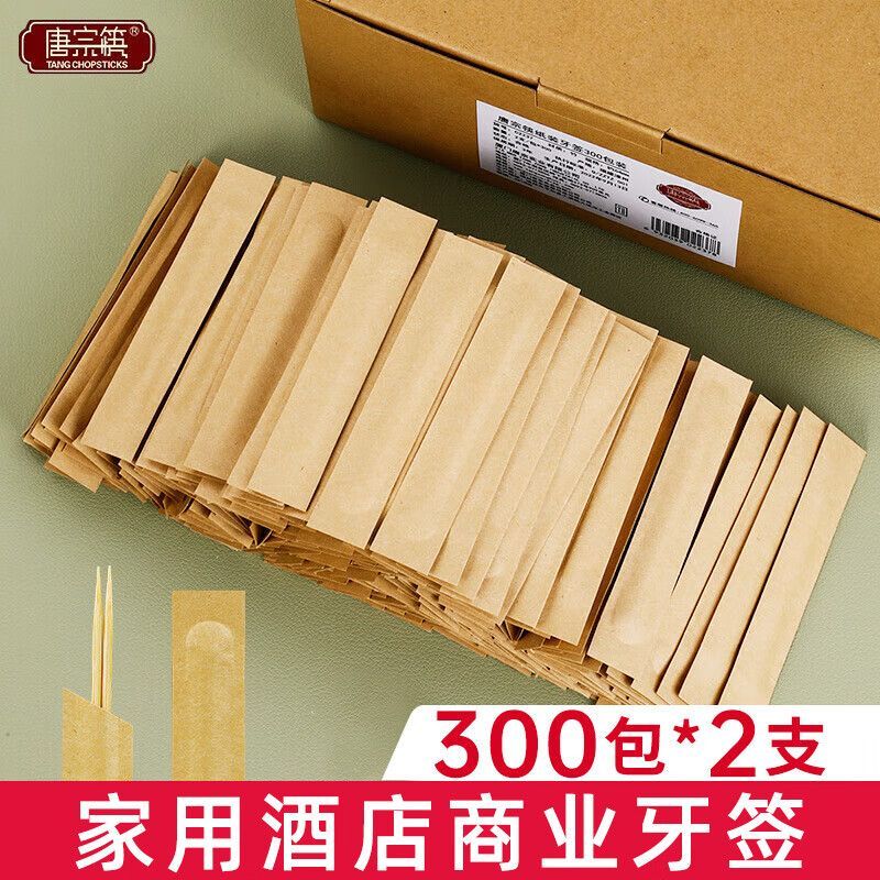 唐宗筷@ C2237 600支,300包*2 一次性牙签 独立包装(计价单位:箱)
