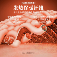 浪莎保暖内衣男发热绒德冬季紧身大码打底棉毛衫男士秋衣秋裤套装
