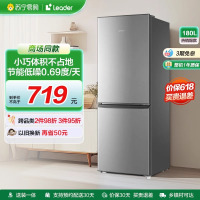海尔智家统帅180L两门双门小型冰箱家用宿舍出租房电冰箱官方