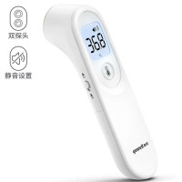 鱼跃(Yuwell)*电子体温计体温额温温度枪温度计家用婴儿宝宝红外线测温枪测手腕人体额头 红外体温计YT-1+双探头