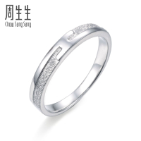 周生生(CHOW SANG SANG)Pt950铂金戒指历久弥新白金对戒36962R计价